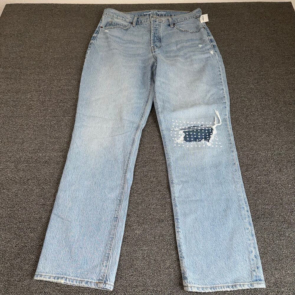 Old Navy High-Rise Slouchy Straight Jeans Women's Size 8 Casual Boho NEW NWT